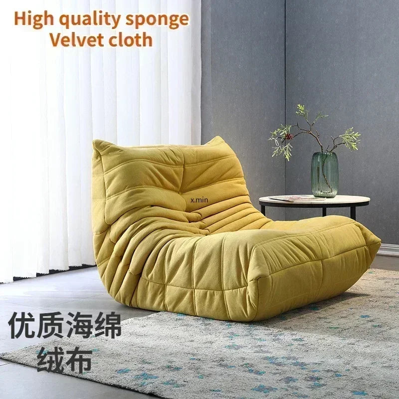 Caterpillar Lazy Sofa Sleepable Balcony Bedside Single Ins Style Clothing Store Beauty Salon Sofa Chair Sofas for Living Room