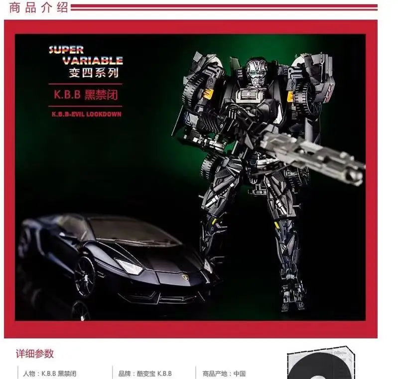 Transformation Robot Toy 4 Dark Lockdown Robot Car Figures Film Version Deformed Car Toy Children's Birthday Gift
