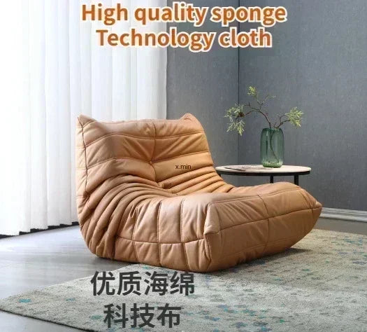 Caterpillar Lazy Sofa Sleepable Balcony Bedside Single Ins Style Clothing Store Beauty Salon Sofa Chair Sofas for Living Room