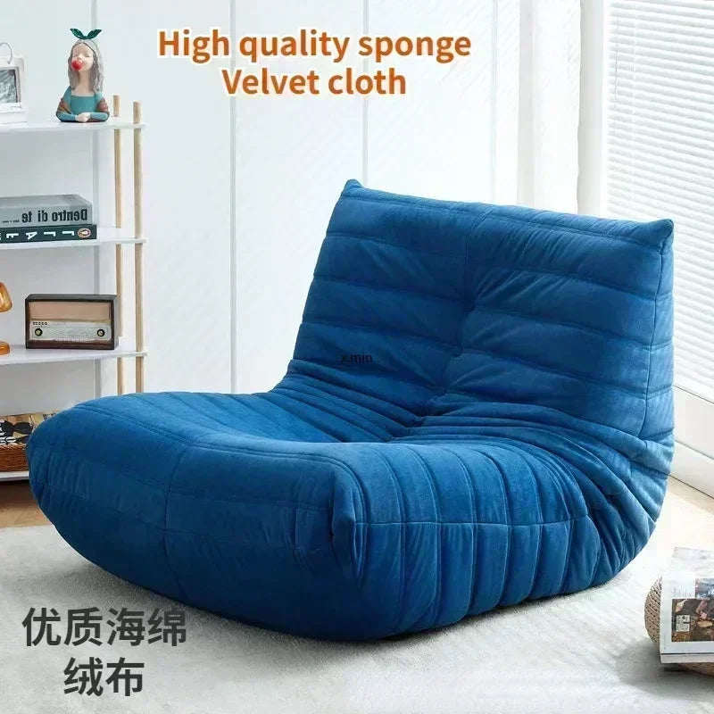 Caterpillar Lazy Sofa Sleepable Balcony Bedside Single Ins Style Clothing Store Beauty Salon Sofa Chair Sofas for Living Room