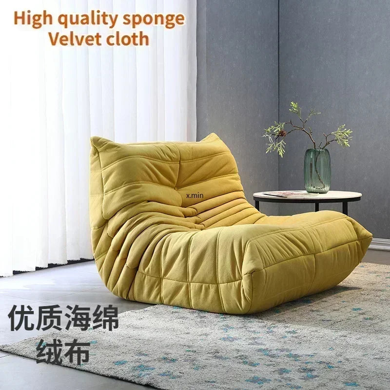 Caterpillar Lazy Sofa Sleepable Balcony Bedside Single Ins Style Clothing Store Beauty Salon Sofa Chair Sofas for Living Room