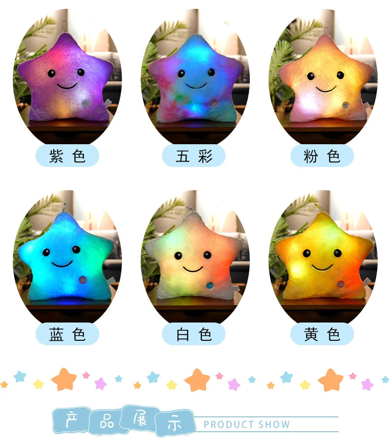 24*22cm Creative Toy Luminous Star Pillow Stuffed Plush Glowing Colorful Stars Cushion Led Light Toys Gift For Kids Children