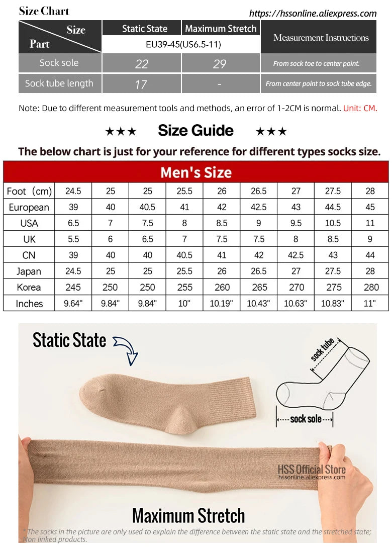 HSS Brand 5 Pairs Winter Men's Socks Thicken Sheep's Wool Socks Warm Men Retro Style Colorful Fashion Man Socks For Snow boots