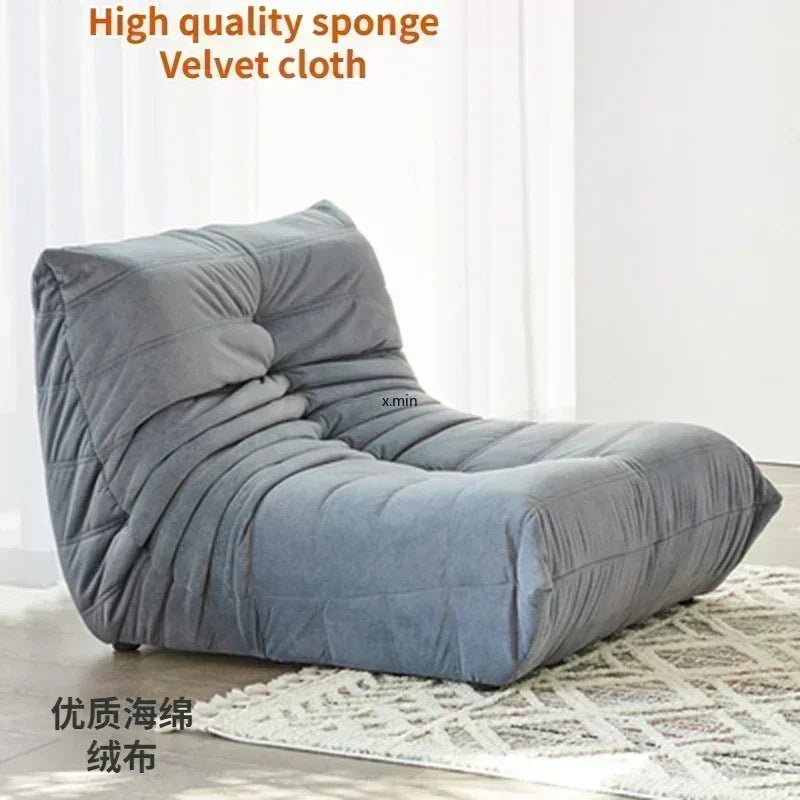 Caterpillar Lazy Sofa Sleepable Balcony Bedside Single Ins Style Clothing Store Beauty Salon Sofa Chair Sofas for Living Room
