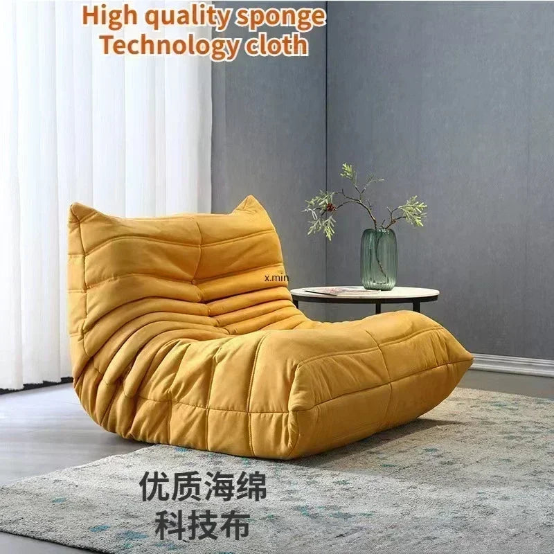 Caterpillar Lazy Sofa Sleepable Balcony Bedside Single Ins Style Clothing Store Beauty Salon Sofa Chair Sofas for Living Room