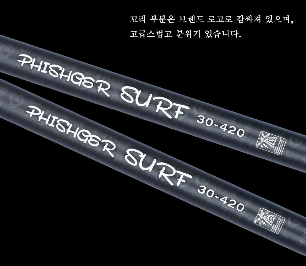 PHISHGER Telescopic Surf Spinning Rod 3.6/4.2/4.5m Power80-150g 30T Carbon Travel Surfcasting Shore Casting Biutifu Fishing Pole