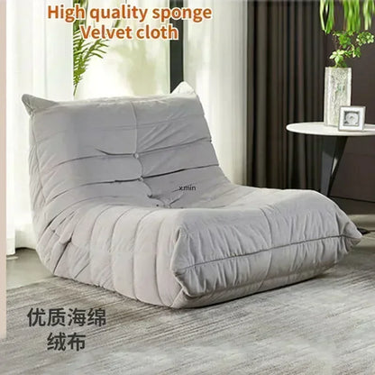 Caterpillar Lazy Sofa Sleepable Balcony Bedside Single Ins Style Clothing Store Beauty Salon Sofa Chair Sofas for Living Room