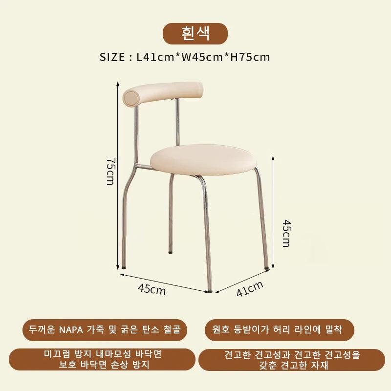 Cream Style Light Luxury Dining Chair Ins Medieval Home Modern Cafe Chair Vintage Nordic Backrest Chair Bedroom Makeup Chair