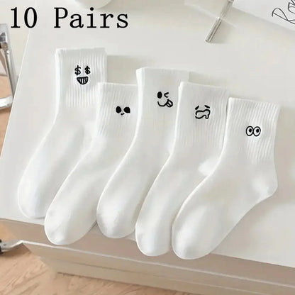 5Pcs/10Pc/20Pcs Casual Men's Spring And Summer Deodorant Absorbent Mid-tube Socks Breathable Casual White Durable Socks