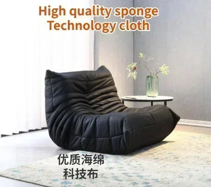 Caterpillar Lazy Sofa Sleepable Balcony Bedside Single Ins Style Clothing Store Beauty Salon Sofa Chair Sofas for Living Room