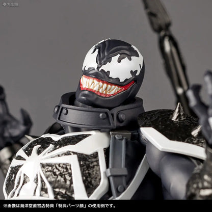 Ct White Venom Action Figure High-Quality Ko Multiple Accessories Venom Model Statue Figurine Collection Ornament Christmas Gift