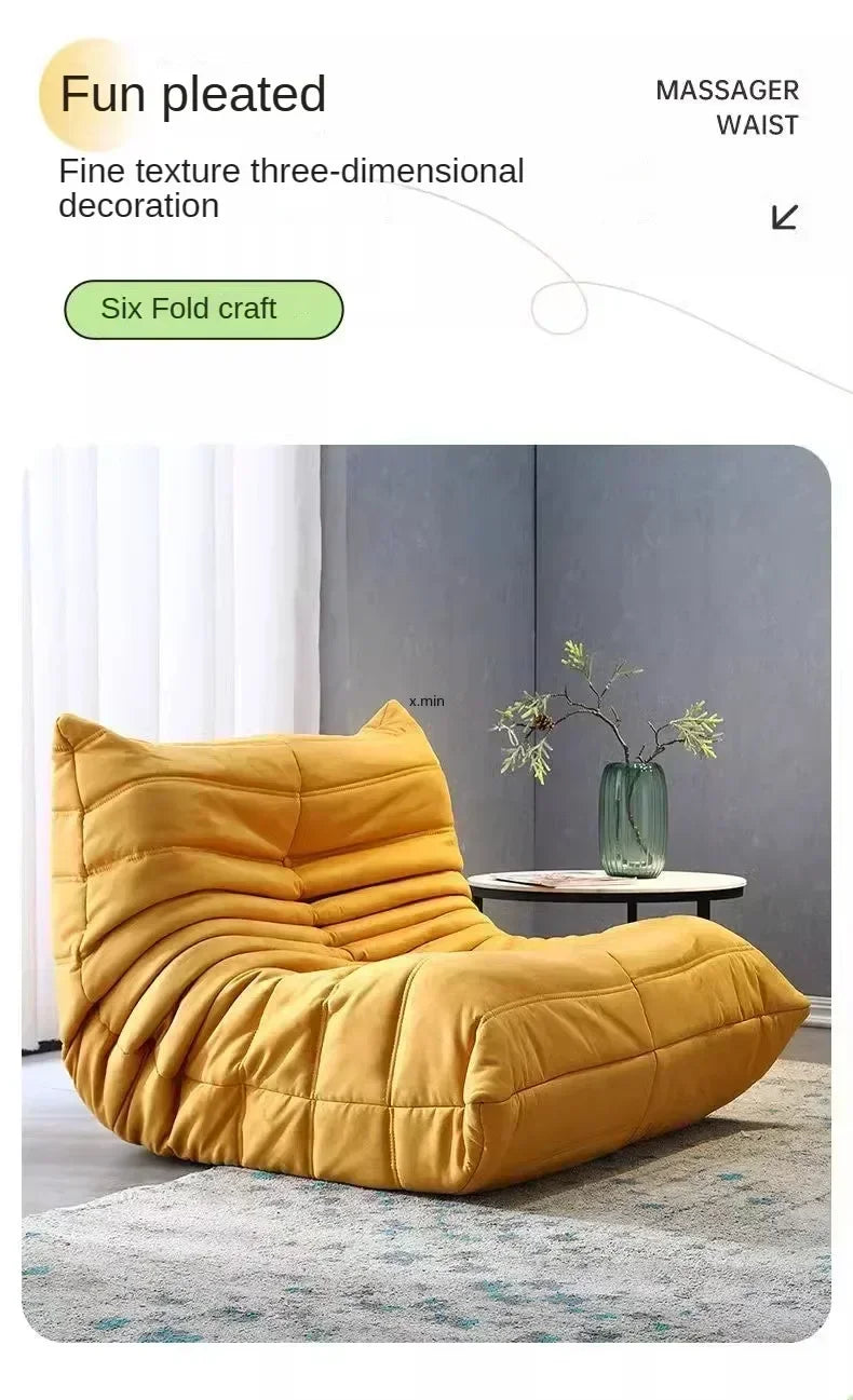 Caterpillar Lazy Sofa Sleepable Balcony Bedside Single Ins Style Clothing Store Beauty Salon Sofa Chair Sofas for Living Room