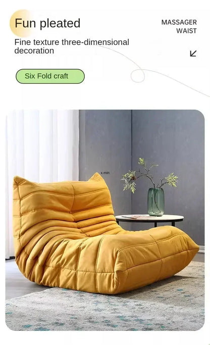 Caterpillar Lazy Sofa Sleepable Balcony Bedside Single Ins Style Clothing Store Beauty Salon Sofa Chair Sofas for Living Room