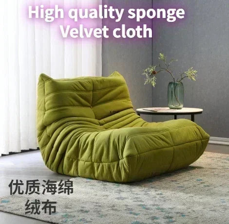 Caterpillar Lazy Sofa Sleepable Balcony Bedside Single Ins Style Clothing Store Beauty Salon Sofa Chair Sofas for Living Room