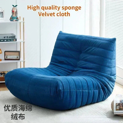 Caterpillar Lazy Sofa Sleepable Balcony Bedside Single Ins Style Clothing Store Beauty Salon Sofa Chair Sofas for Living Room