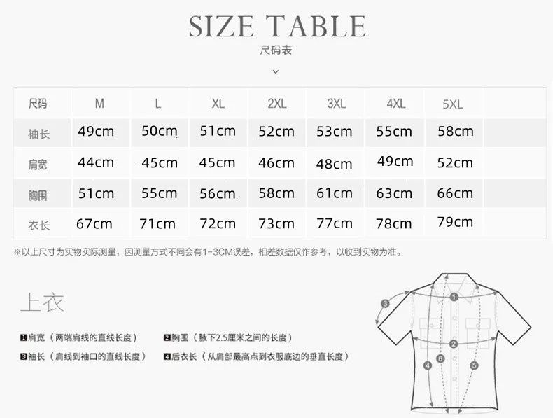 Camping Hiking Jacket Men Spring Autumn Outdoor Sports Breathable Coats Climbing Trekking Windbreaker Travel Waterproof Jacket