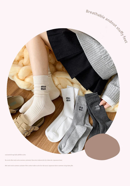 5 Pairs Socks Letter Designer Women Socks Luxury Brands Embroidered Striped Double-needle Mid-Tube Fashion Solid Cotton Socks