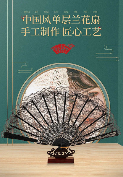 Retro Sexy Lace Fan Summer Dance Performance Photography Photo Props Portable Folding Hand Fan Decorative Fan Chinese Dance Fan