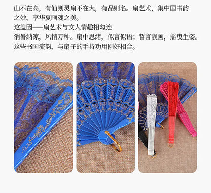 Retro Sexy Lace Fan Summer Dance Performance Photography Photo Props Portable Folding Hand Fan Decorative Fan Chinese Dance Fan