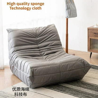 Caterpillar Lazy Sofa Sleepable Balcony Bedside Single Ins Style Clothing Store Beauty Salon Sofa Chair Sofas for Living Room