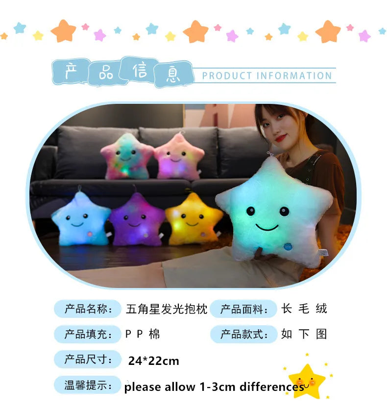 24*22cm Creative Toy Luminous Star Pillow Stuffed Plush Glowing Colorful Stars Cushion Led Light Toys Gift For Kids Children