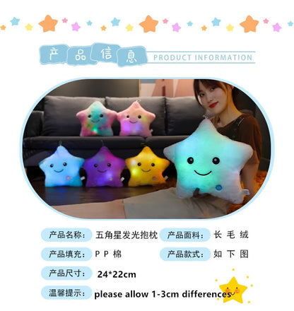24*22cm Creative Toy Luminous Star Pillow Stuffed Plush Glowing Colorful Stars Cushion Led Light Toys Gift For Kids Children