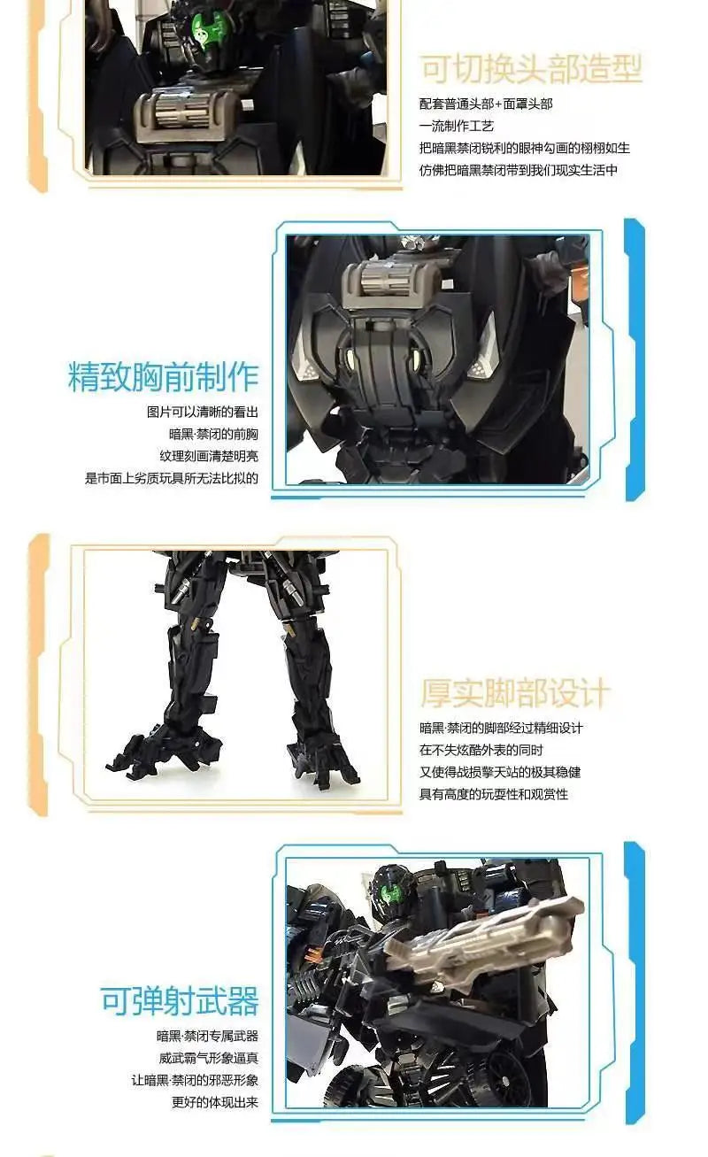Transformation Robot Toy 4 Dark Lockdown Robot Car Figures Film Version Deformed Car Toy Children's Birthday Gift