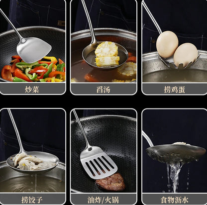 304 Stainless Steel Cooking Spatula Shovel Colander Rice Soup Spoon Thickened Anti-scald Kitchenware Cookware Accessories