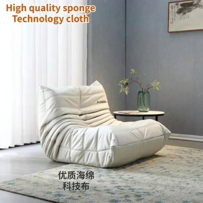 Caterpillar Lazy Sofa Sleepable Balcony Bedside Single Ins Style Clothing Store Beauty Salon Sofa Chair Sofas for Living Room
