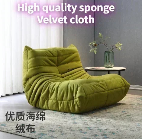 Caterpillar Lazy Sofa Sleepable Balcony Bedside Single Ins Style Clothing Store Beauty Salon Sofa Chair Sofas for Living Room