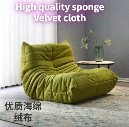 Caterpillar Lazy Sofa Sleepable Balcony Bedside Single Ins Style Clothing Store Beauty Salon Sofa Chair Sofas for Living Room