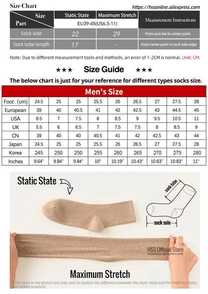 HSS Brand 5 Pairs Winter Men's Socks Thicken Sheep's Wool Socks Warm Men Retro Style Colorful Fashion Man Socks For Snow boots