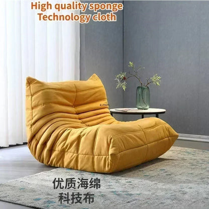 Caterpillar Lazy Sofa Sleepable Balcony Bedside Single Ins Style Clothing Store Beauty Salon Sofa Chair Sofas for Living Room
