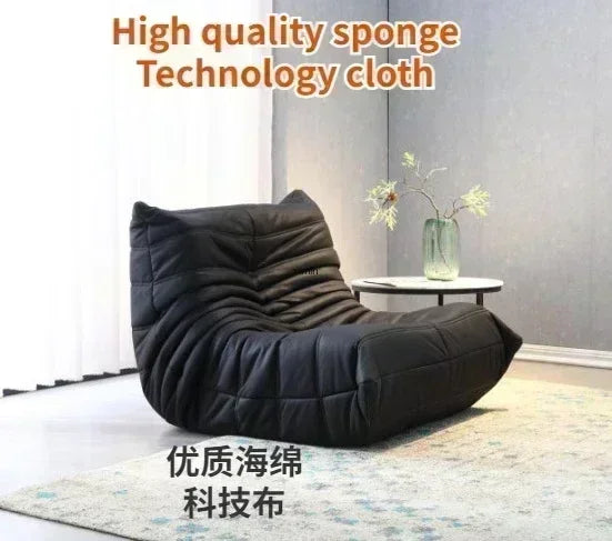 Caterpillar Lazy Sofa Sleepable Balcony Bedside Single Ins Style Clothing Store Beauty Salon Sofa Chair Sofas for Living Room