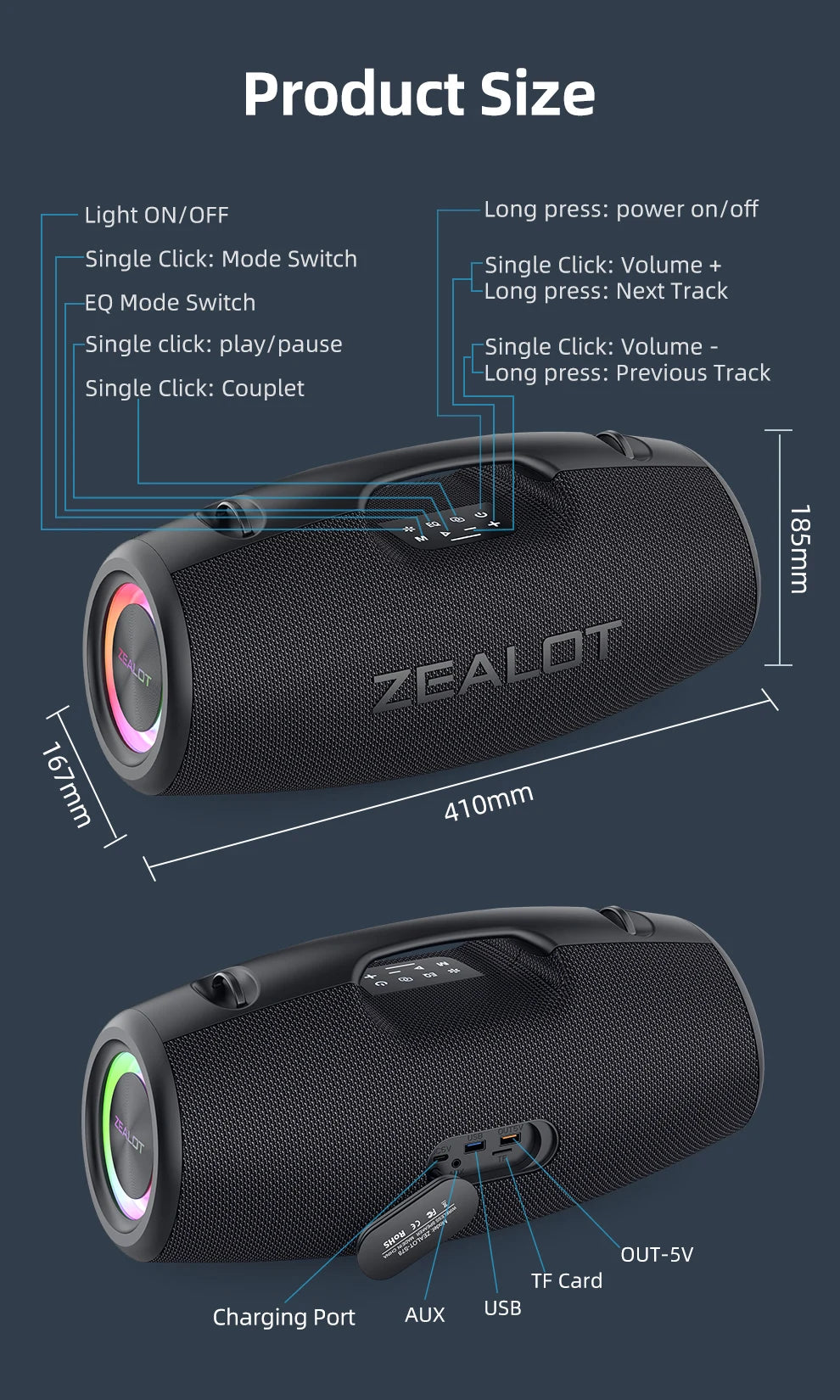 ZEALOT-S78 120W Portable Bluetooth Speaker Outdoor Party Speaker Big Loud Speaker Excellent Bass Performace Hifi speaker