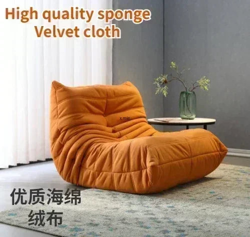 Caterpillar Lazy Sofa Sleepable Balcony Bedside Single Ins Style Clothing Store Beauty Salon Sofa Chair Sofas for Living Room
