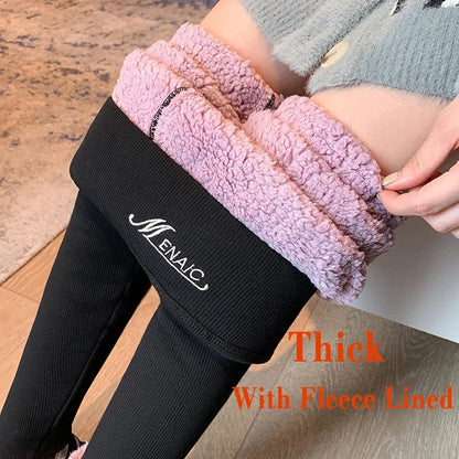 Ladies Winter Warm Thick Tights Thermal Leggings Fleece Lined Pants Skinny Long Johns Thermos Pantyhose Plus Size For Women