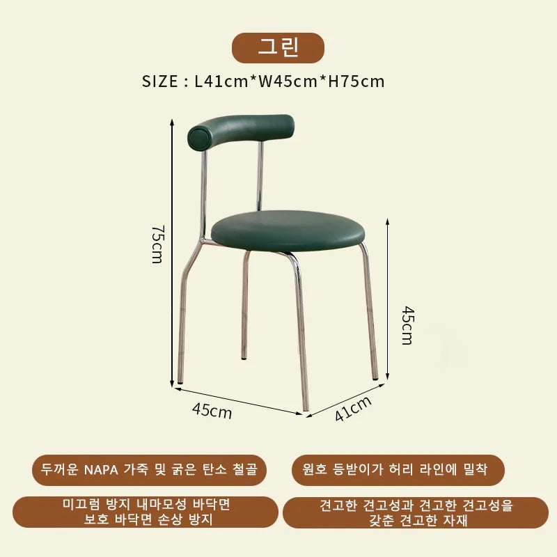 Cream Style Light Luxury Dining Chair Ins Medieval Home Modern Cafe Chair Vintage Nordic Backrest Chair Bedroom Makeup Chair