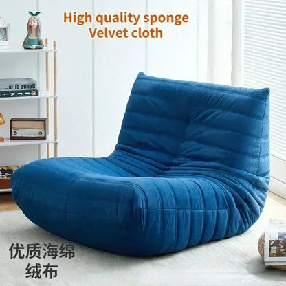 Caterpillar Lazy Sofa Sleepable Balcony Bedside Single Ins Style Clothing Store Beauty Salon Sofa Chair Sofas for Living Room
