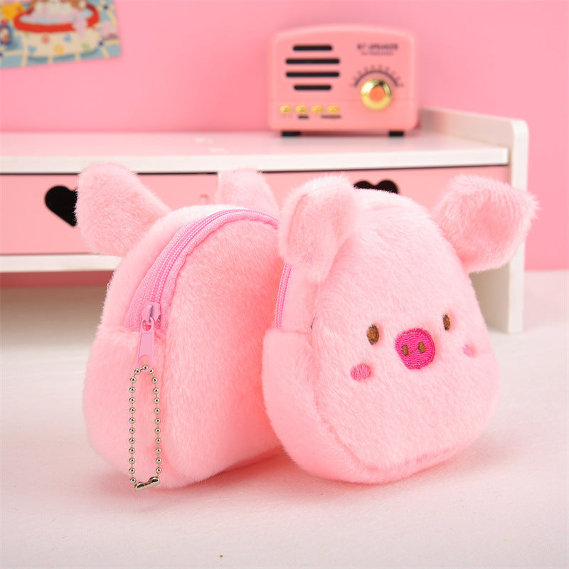 1PC Cute Chicken Plush Coin Purse Zipper Change Purse with Keychain Small Headphone Lipstick Bag Mini Wallet Money Bag Kids Gift
