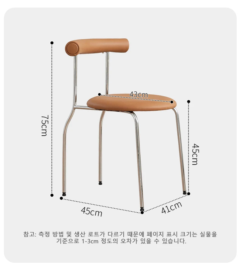 Cream Style Light Luxury Dining Chair Ins Medieval Home Modern Cafe Chair Vintage Nordic Backrest Chair Bedroom Makeup Chair