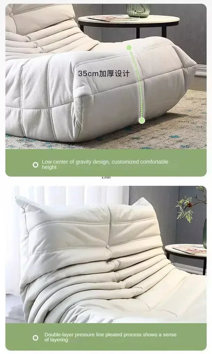 Caterpillar Lazy Sofa Sleepable Balcony Bedside Single Ins Style Clothing Store Beauty Salon Sofa Chair Sofas for Living Room