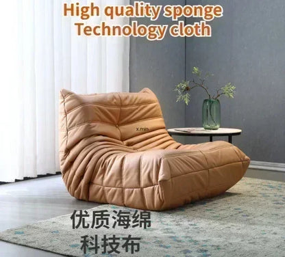 Caterpillar Lazy Sofa Sleepable Balcony Bedside Single Ins Style Clothing Store Beauty Salon Sofa Chair Sofas for Living Room