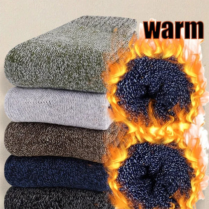 3/5 Pairs Men Solid Color Socks Are Fashionable Simple Versatile Winter Socks Are Soft Comfortable Lightweight Casual In Length